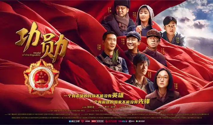 在线免费观看视频 极速追击动作电影
