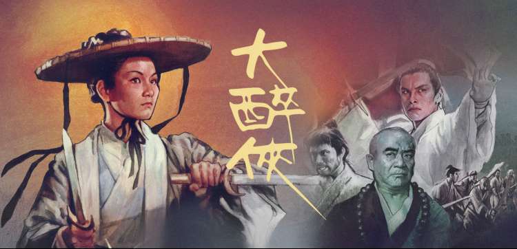在线免费观看视频 欢乐大本营综艺